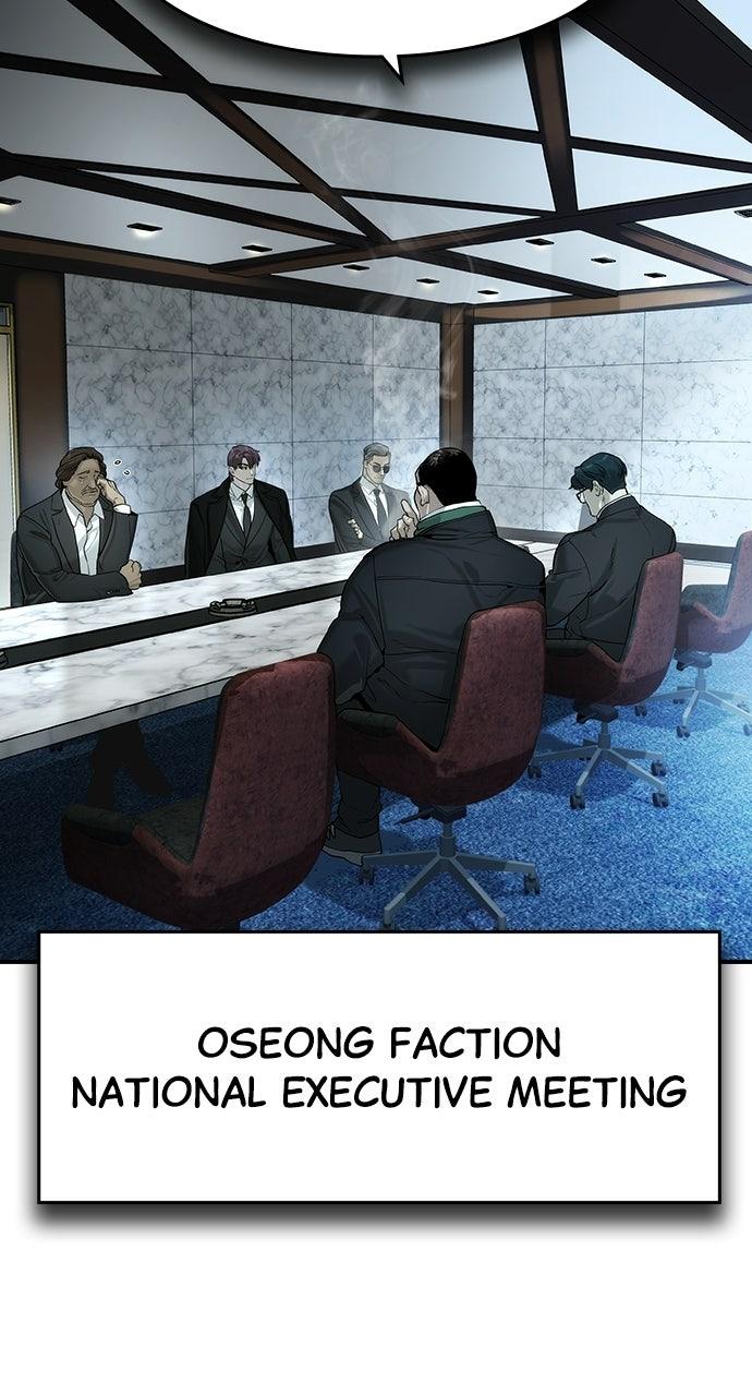 Read The Heir EN Manga Online