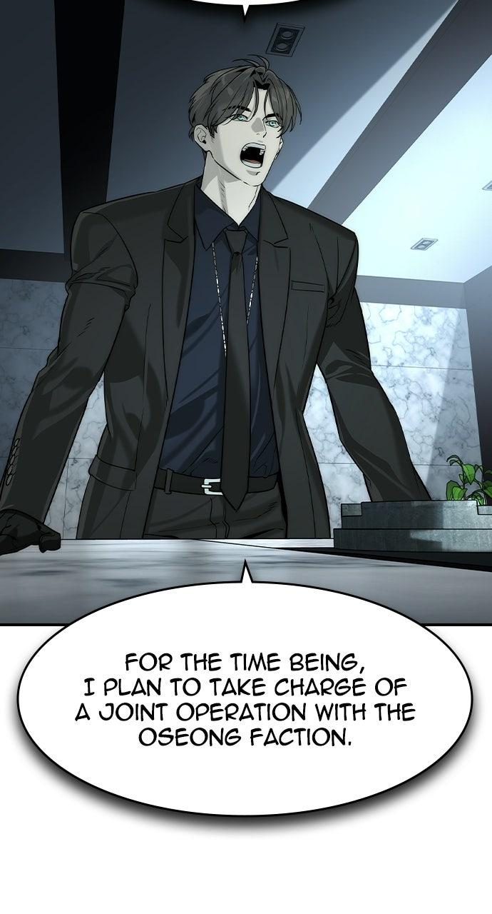 Read The Heir EN Manga Online