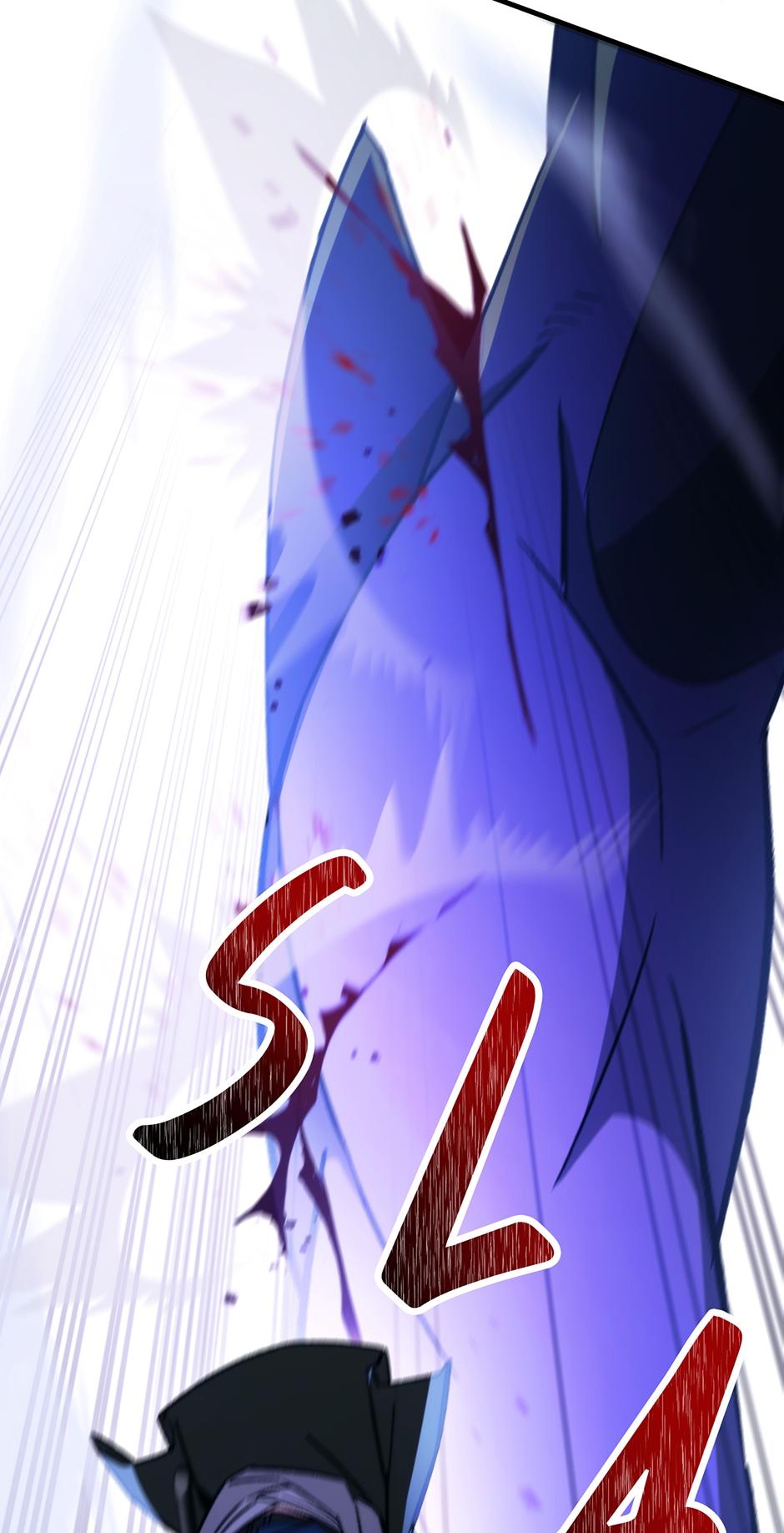 Read The Hero Returns EN Manga Online