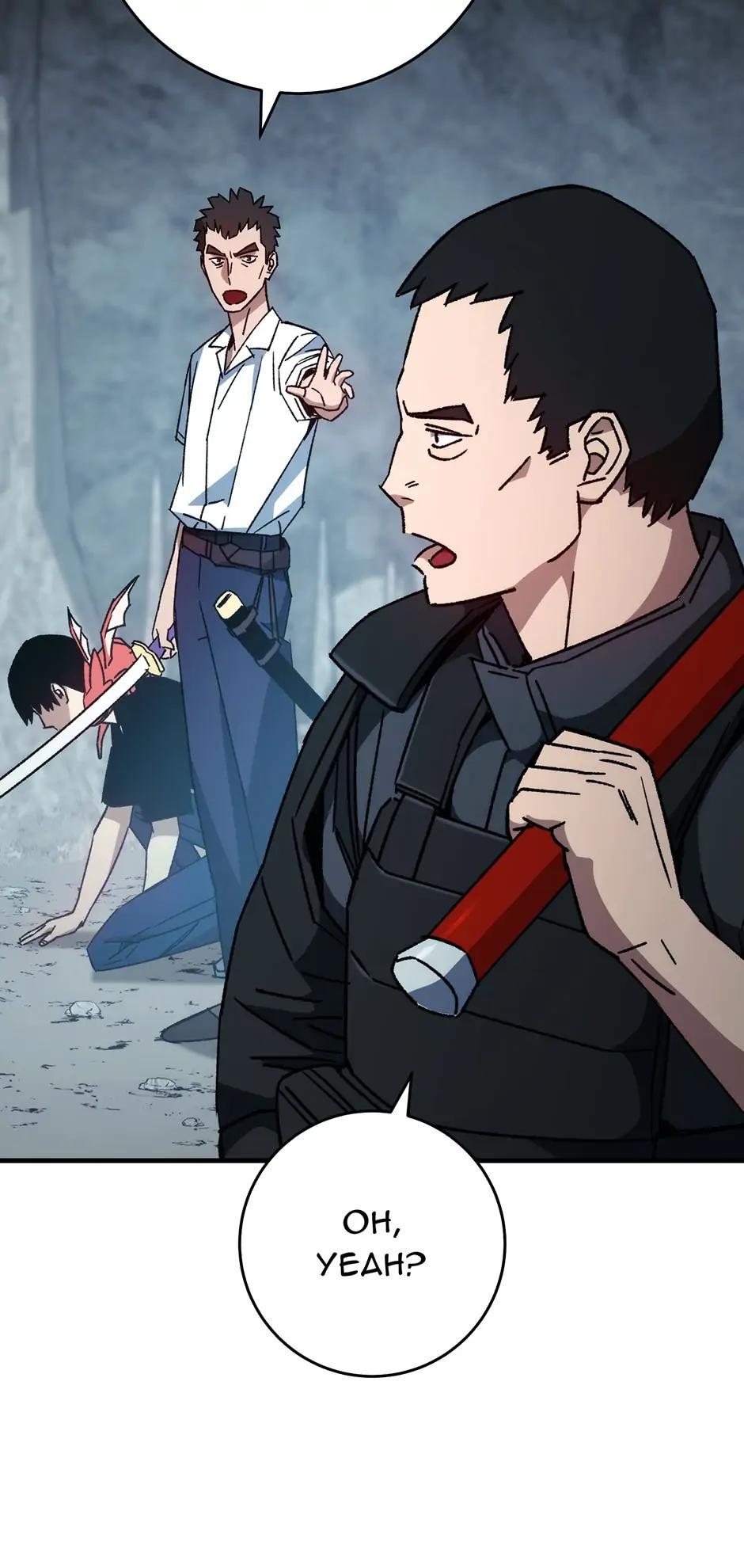 Read The Hero Returns EN Manga Online