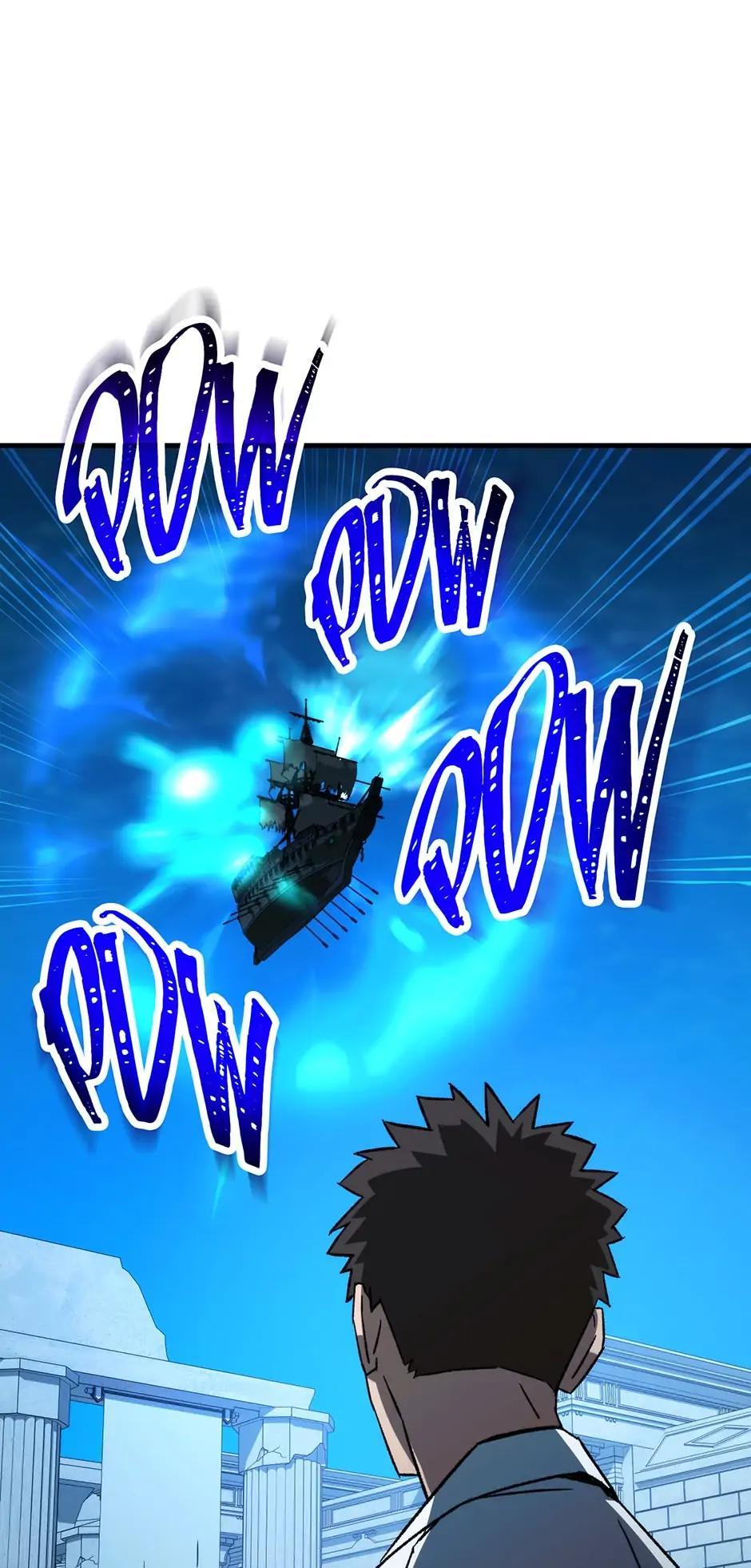 Read The Hero Returns EN Manga Online