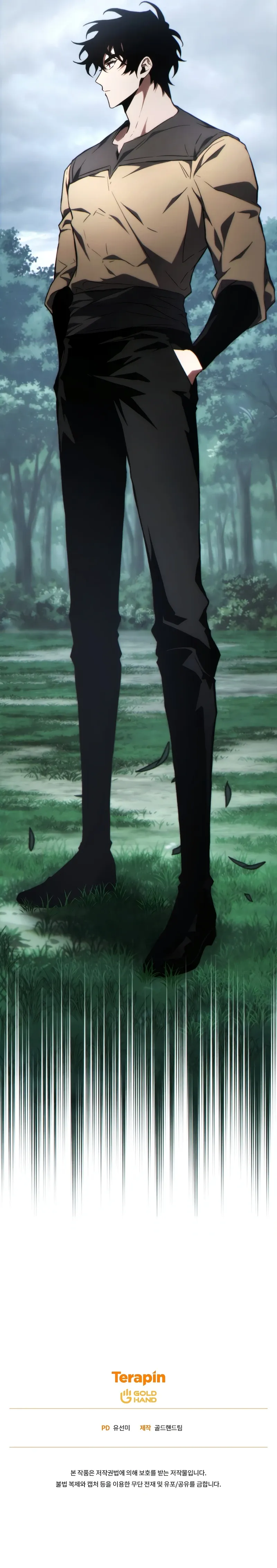 Read The Max-Level Player's 100th Regression EN Manga Online