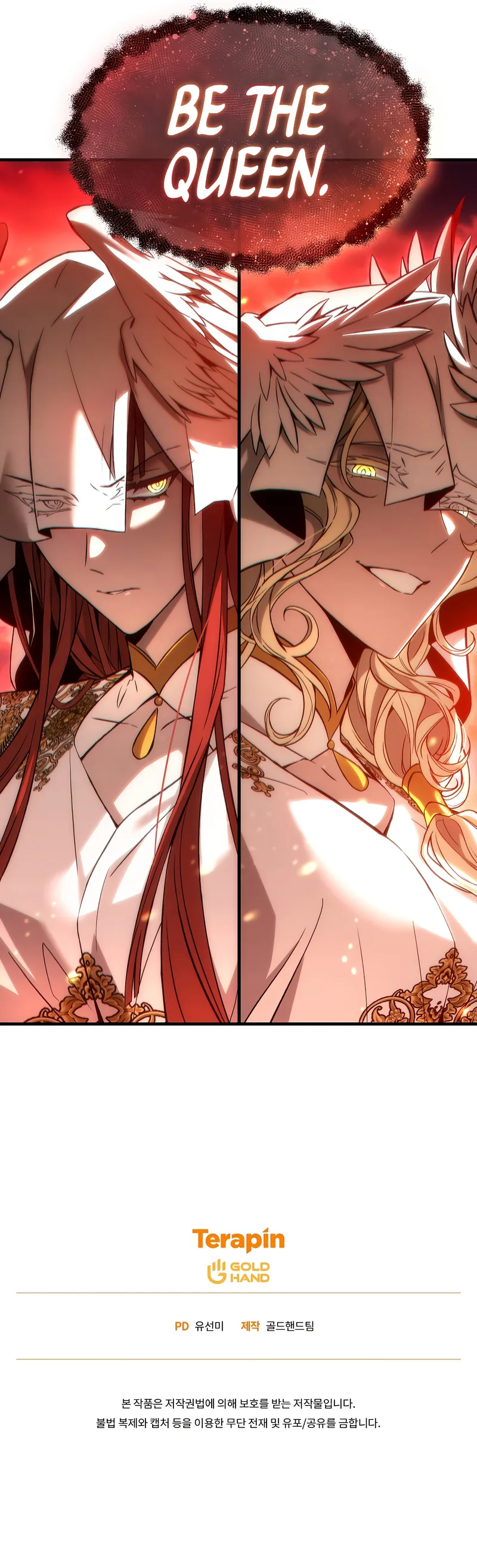 Read The Max-Level Player's 100th Regression EN Manga Online