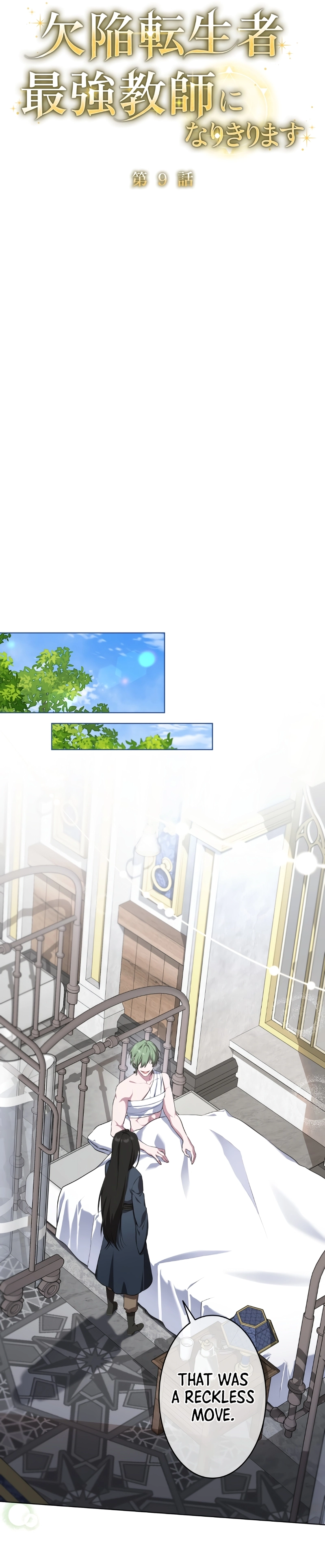 Read The Mighty Teacher is a Roleplayer EN Manga Online