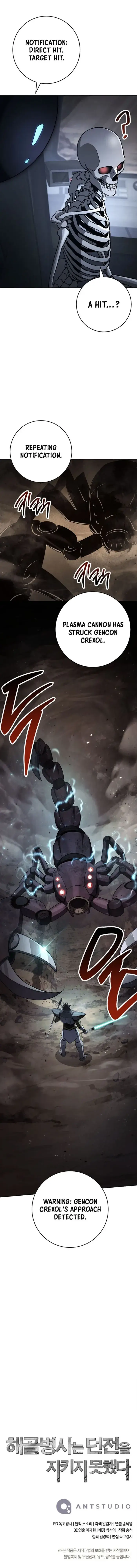 Read The Skeleton Soldier Failed to Defend the Dungeon EN Manga Online