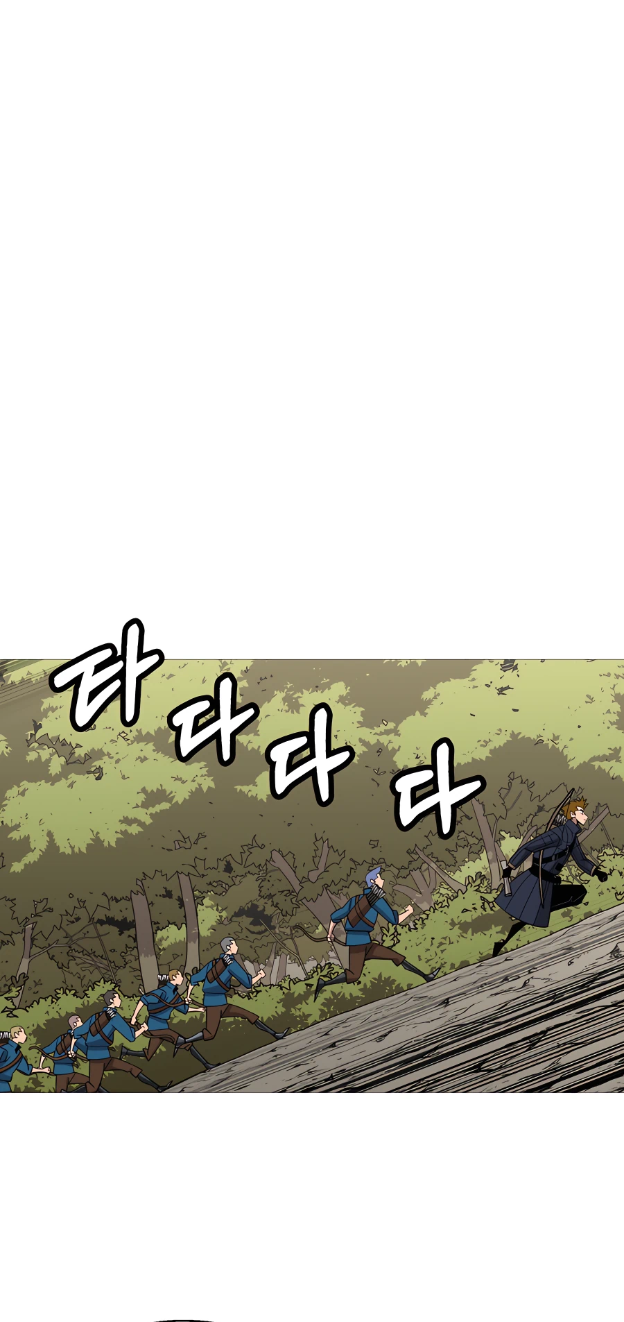 Read The Story of a Low Rank Soldier Becoming a Monarch EN Manga Online