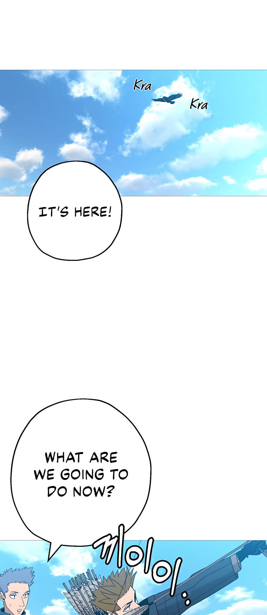 Read The Story of a Low Rank Soldier Becoming a Monarch EN Manga Online