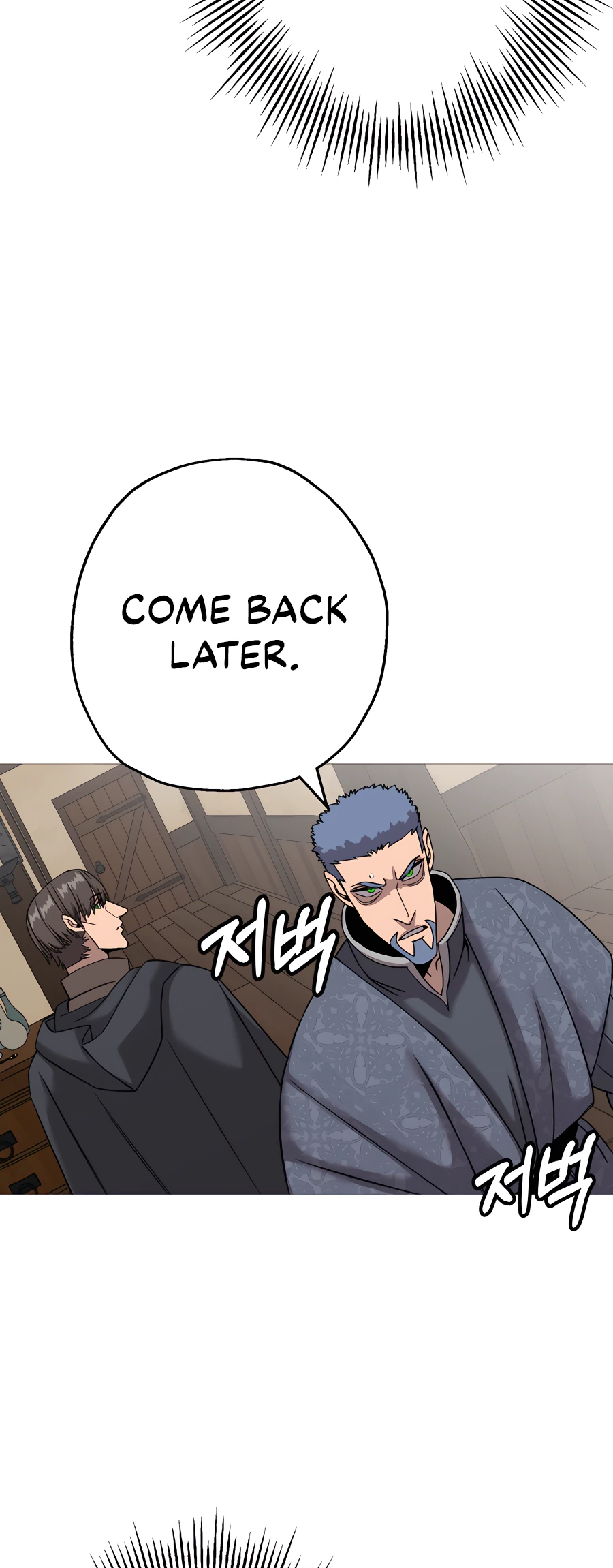 Read The Story of a Low Rank Soldier Becoming a Monarch EN Manga Online