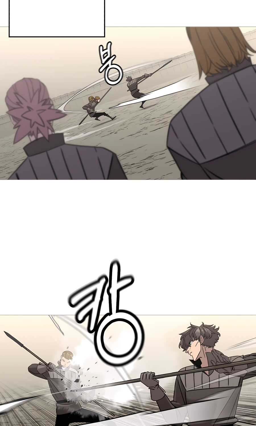 Read The Story of a Low Rank Soldier Becoming a Monarch EN Manga Online