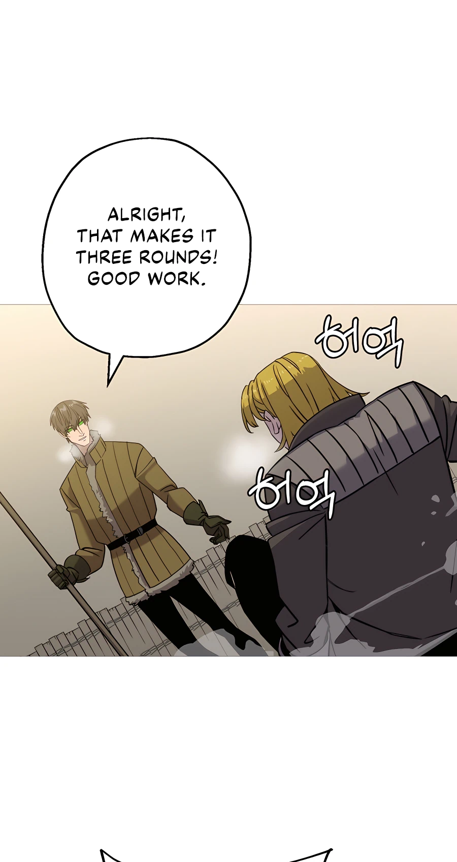 Read The Story of a Low Rank Soldier Becoming a Monarch EN Manga Online