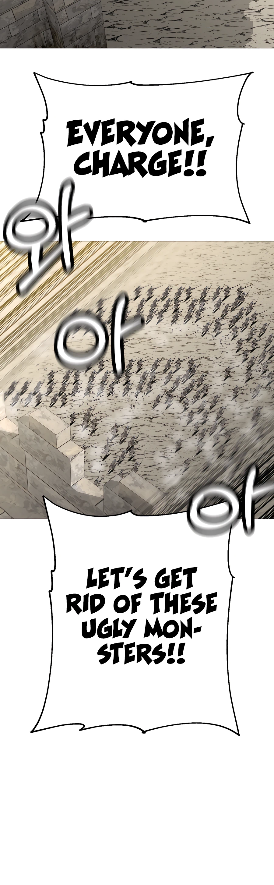 Read The Story of a Low Rank Soldier Becoming a Monarch EN Manga Online