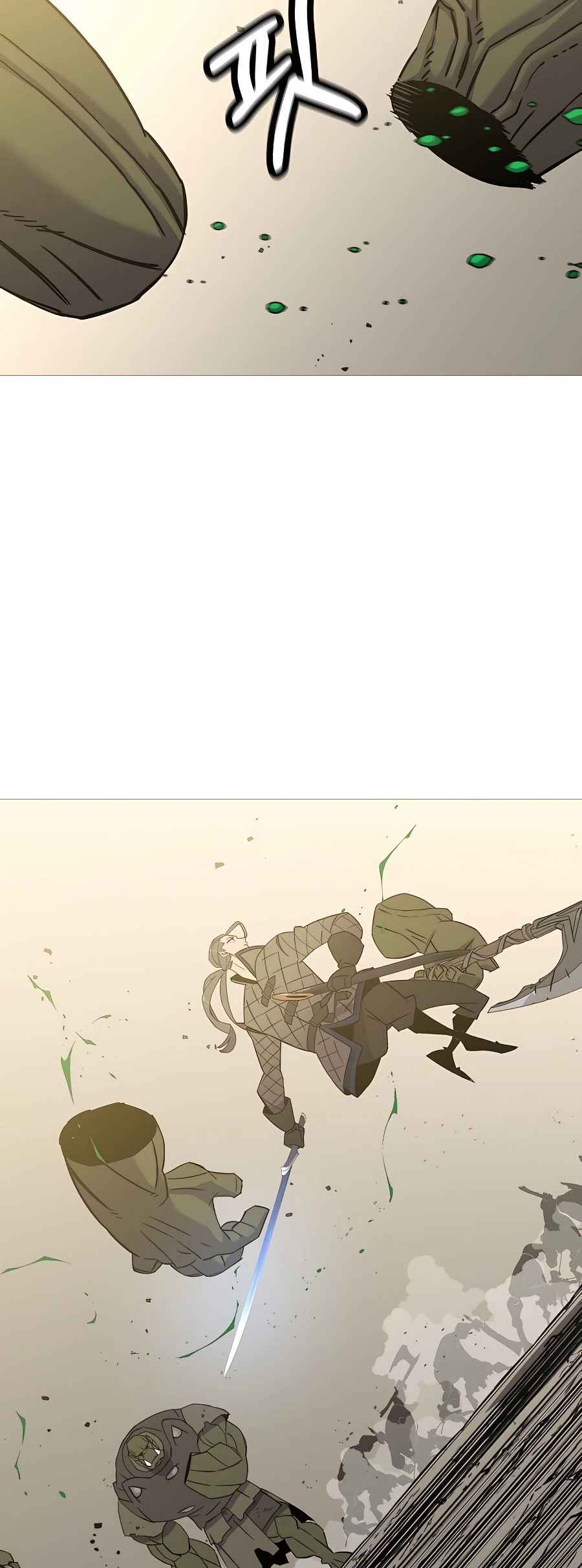 Read The Story of a Low Rank Soldier Becoming a Monarch EN Manga Online