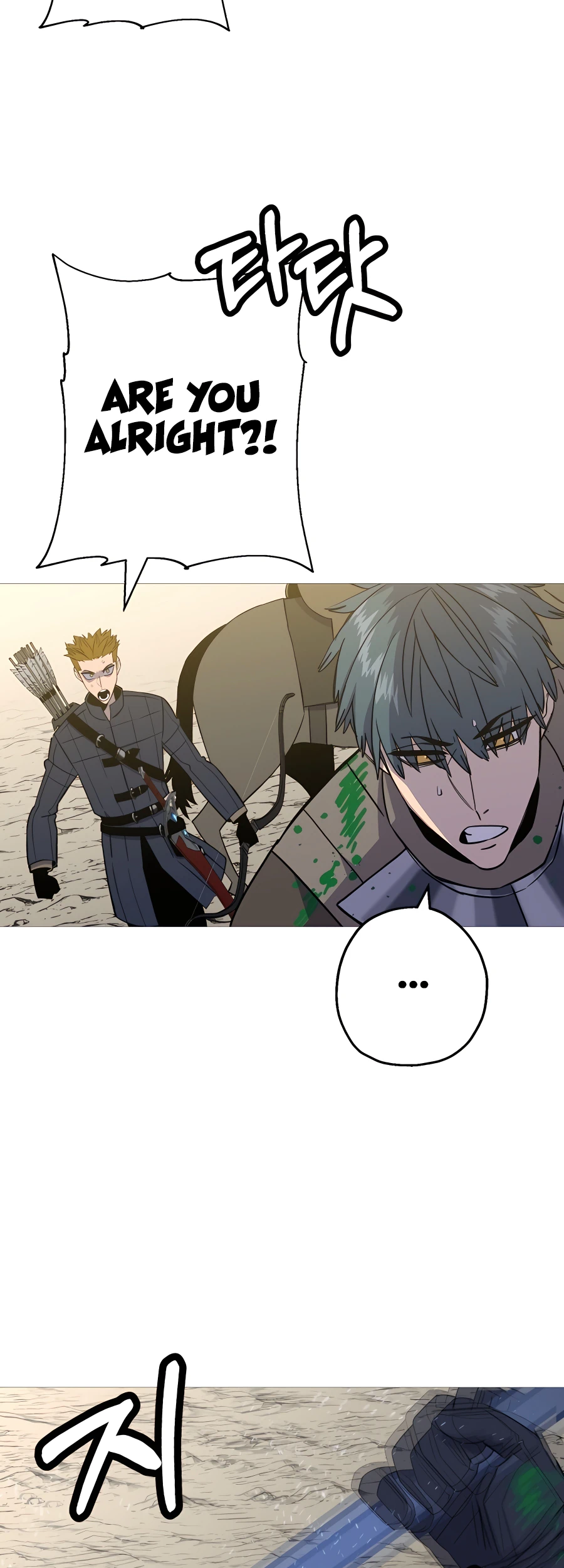 Read The Story of a Low Rank Soldier Becoming a Monarch EN Manga Online