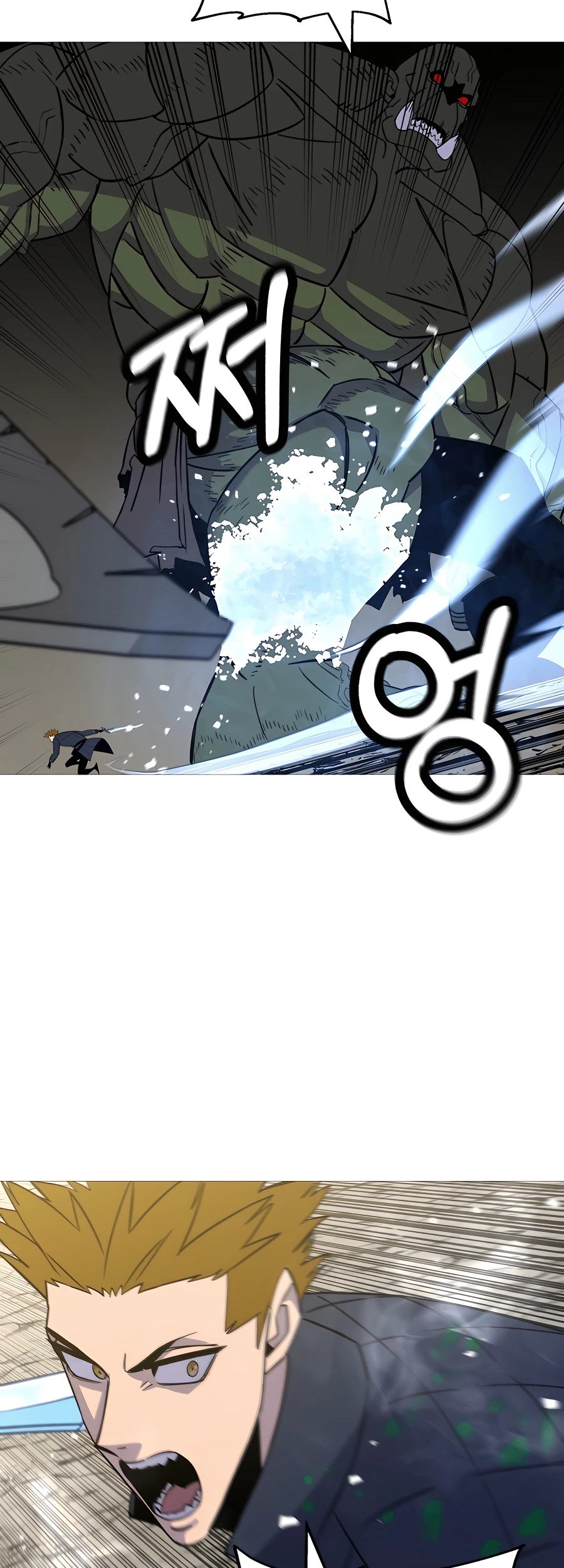 Read The Story of a Low Rank Soldier Becoming a Monarch EN Manga Online