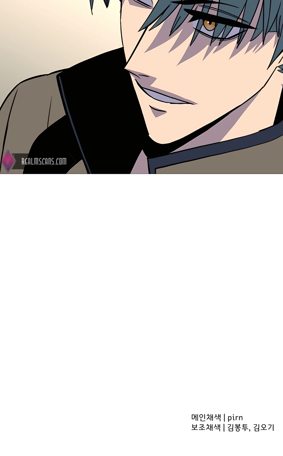 Read The Story of a Low Rank Soldier Becoming a Monarch EN Manga Online