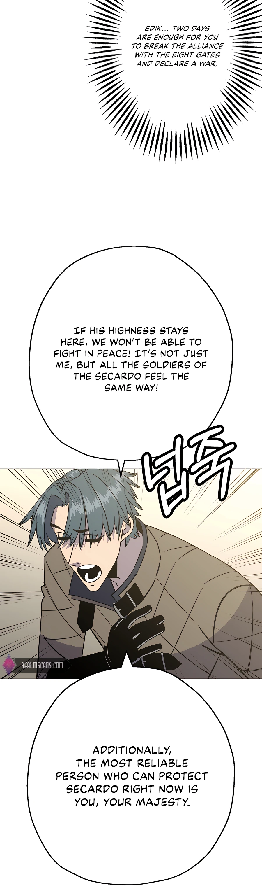 Read The Story of a Low Rank Soldier Becoming a Monarch EN Manga Online