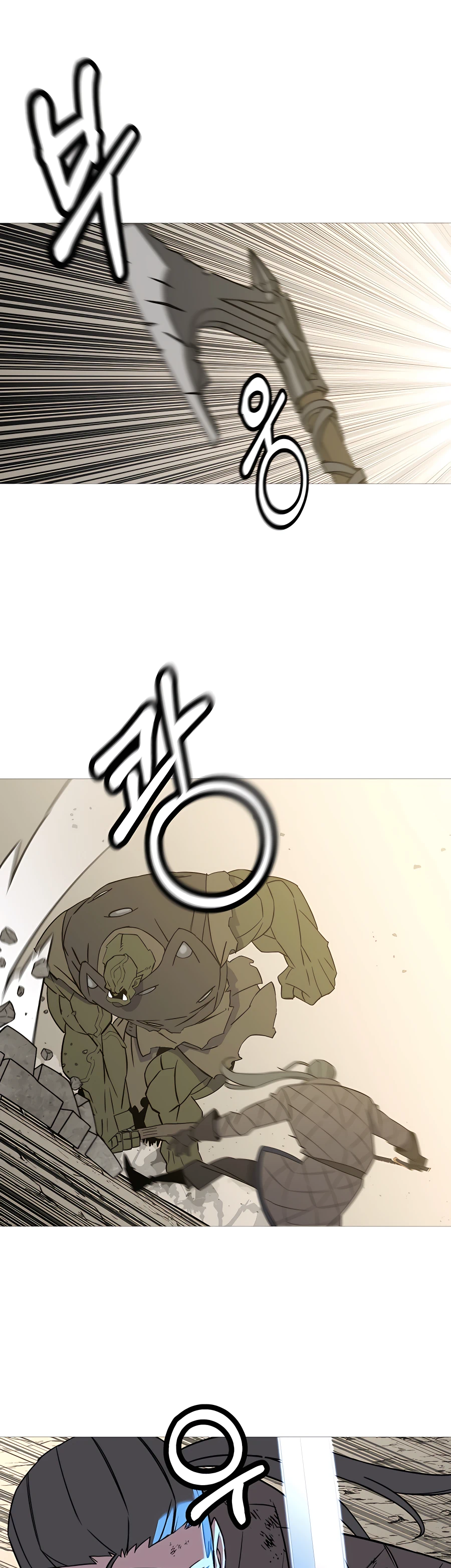 Read The Story of a Low Rank Soldier Becoming a Monarch EN Manga Online