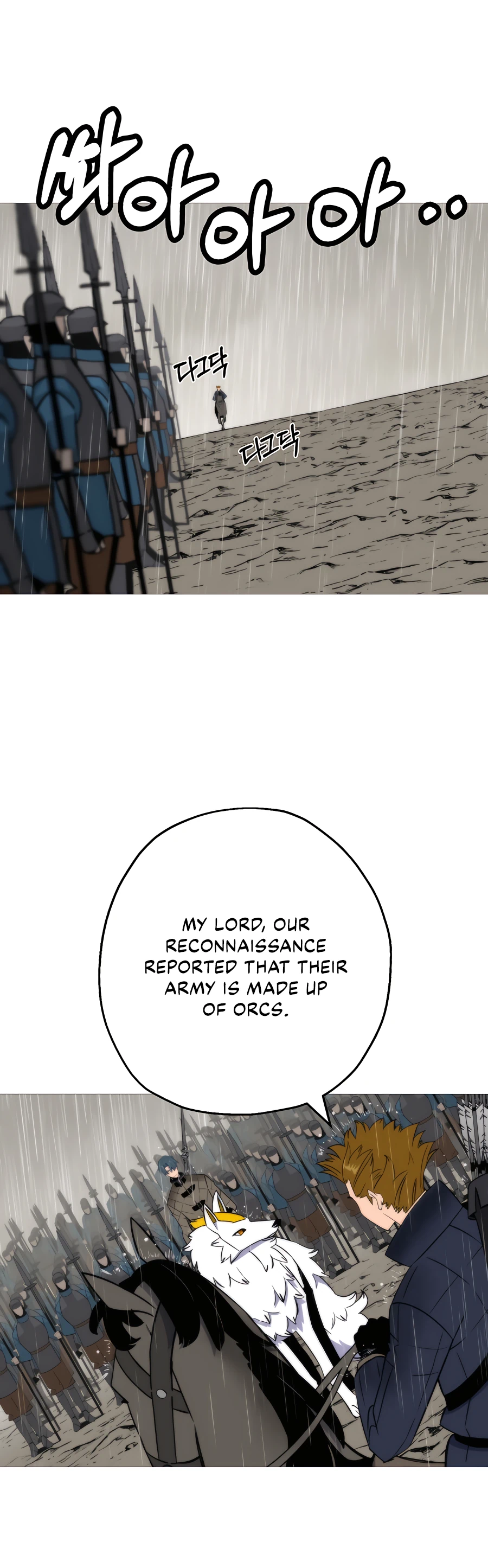 Read The Story of a Low Rank Soldier Becoming a Monarch EN Manga Online