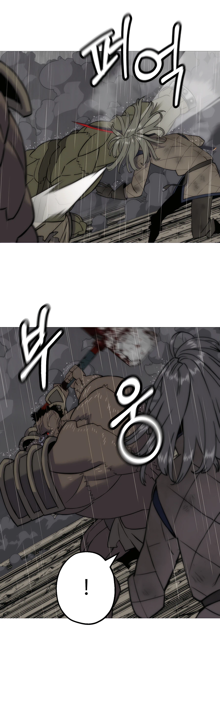Read The Story of a Low Rank Soldier Becoming a Monarch EN Manga Online