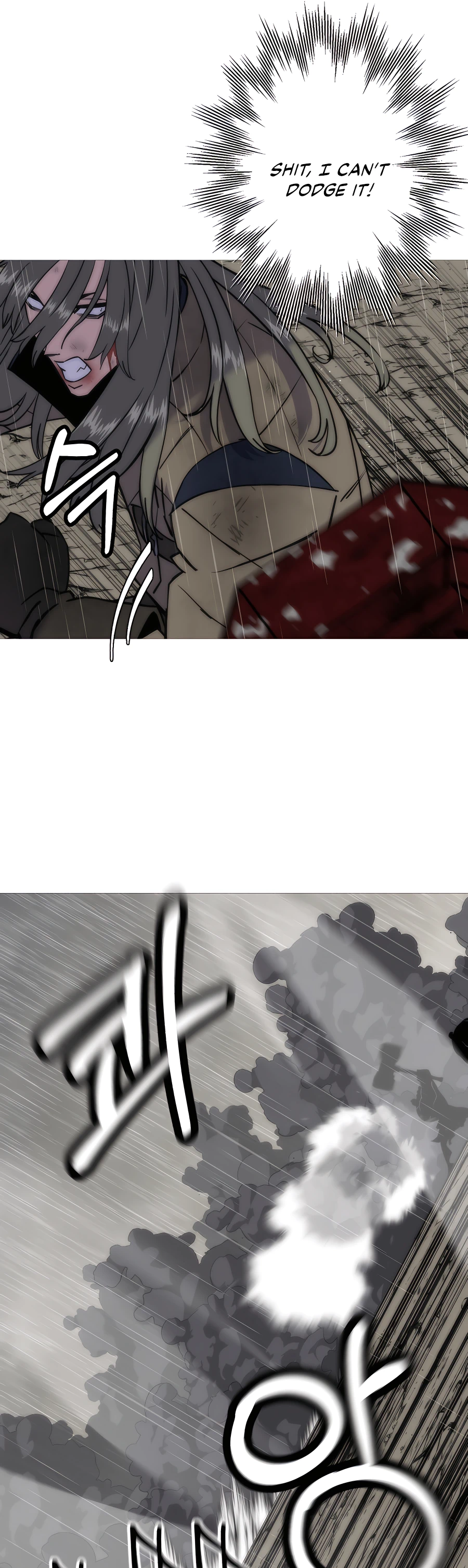 Read The Story of a Low Rank Soldier Becoming a Monarch EN Manga Online
