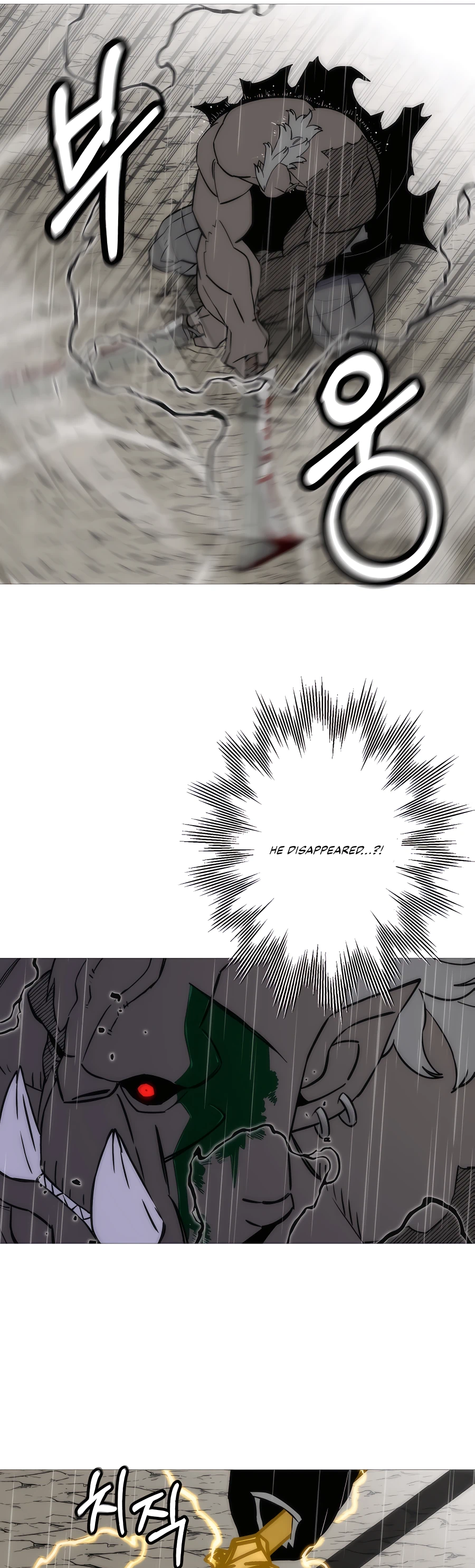 Read The Story of a Low Rank Soldier Becoming a Monarch EN Manga Online