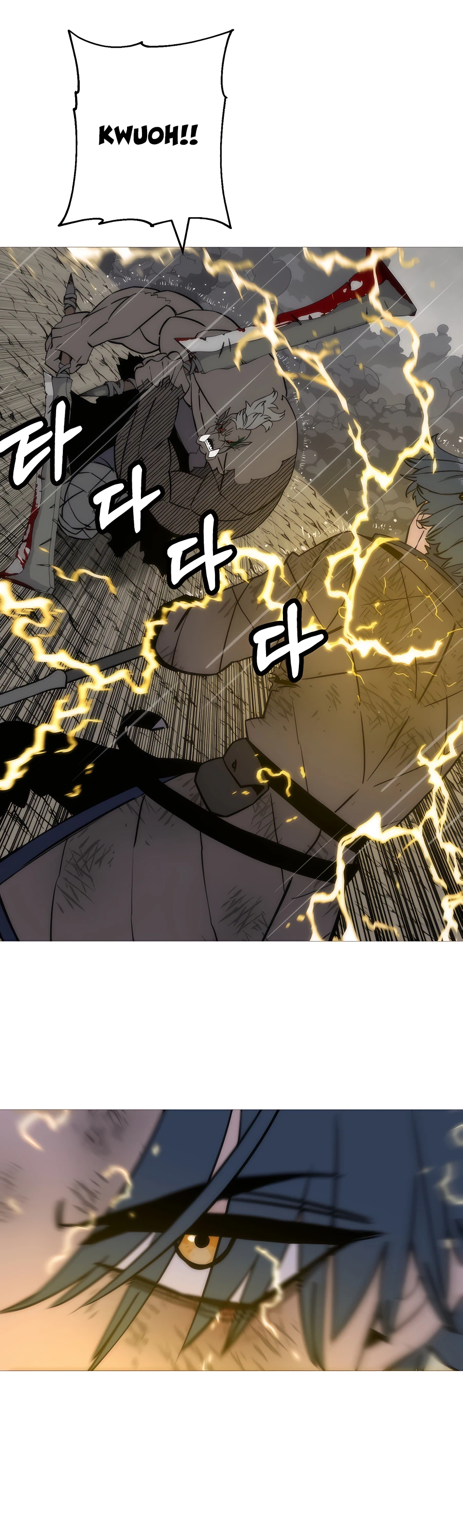 Read The Story of a Low Rank Soldier Becoming a Monarch EN Manga Online