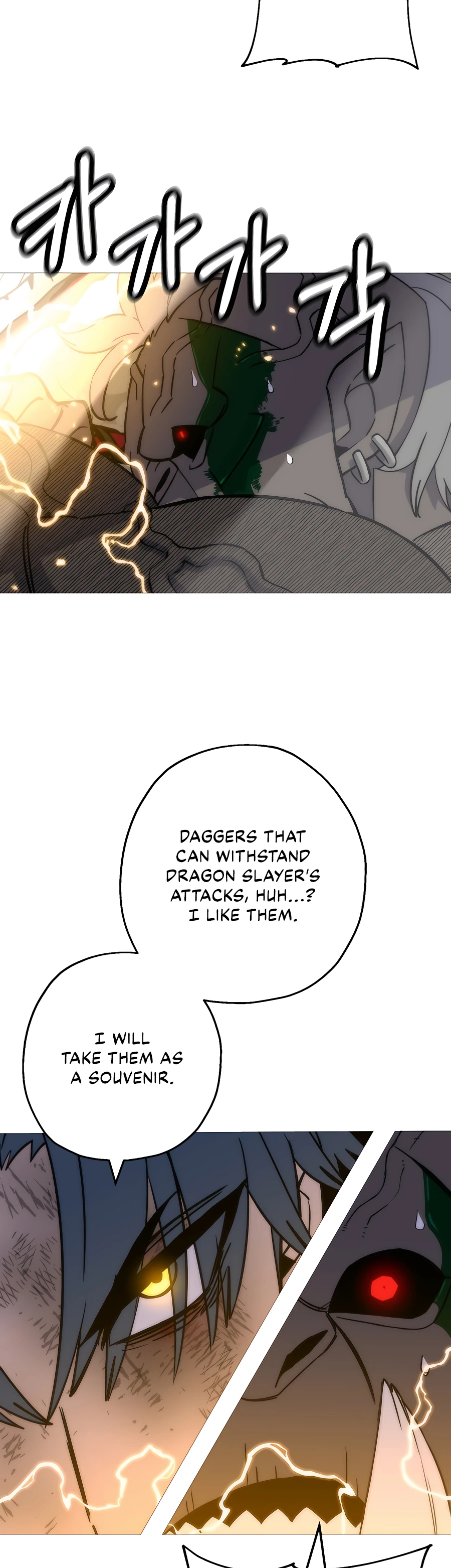 Read The Story of a Low Rank Soldier Becoming a Monarch EN Manga Online