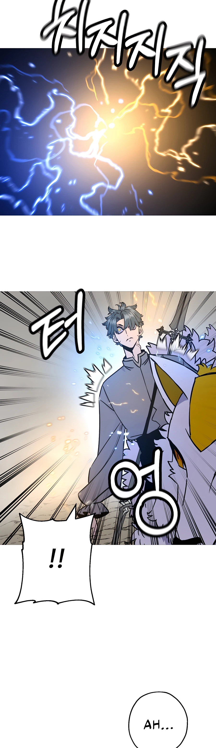 Read The Story of a Low Rank Soldier Becoming a Monarch EN Manga Online