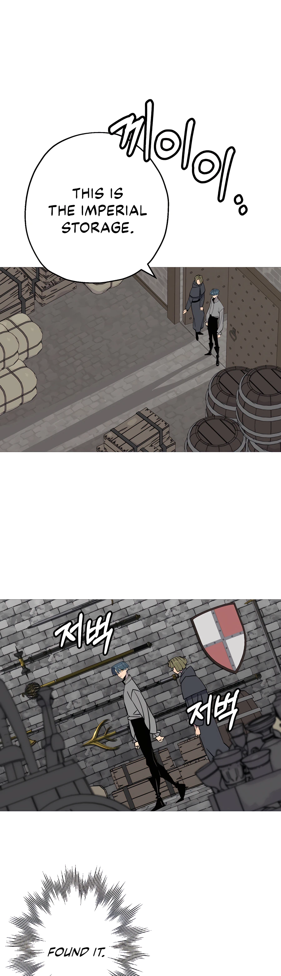 Read The Story of a Low Rank Soldier Becoming a Monarch EN Manga Online