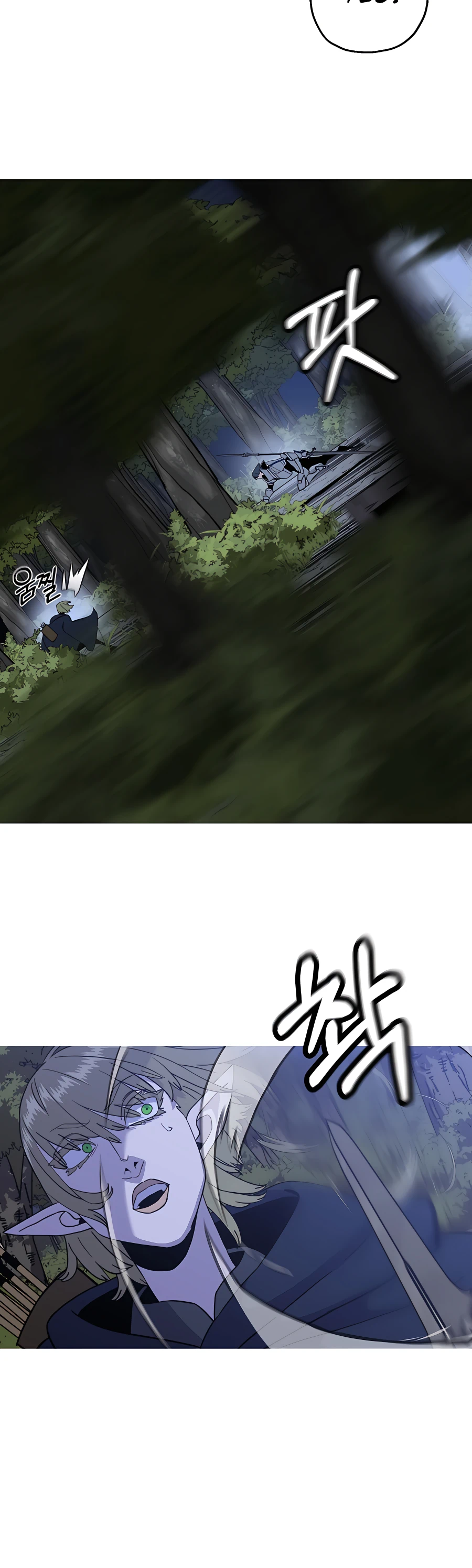 Read The Story of a Low Rank Soldier Becoming a Monarch EN Manga Online