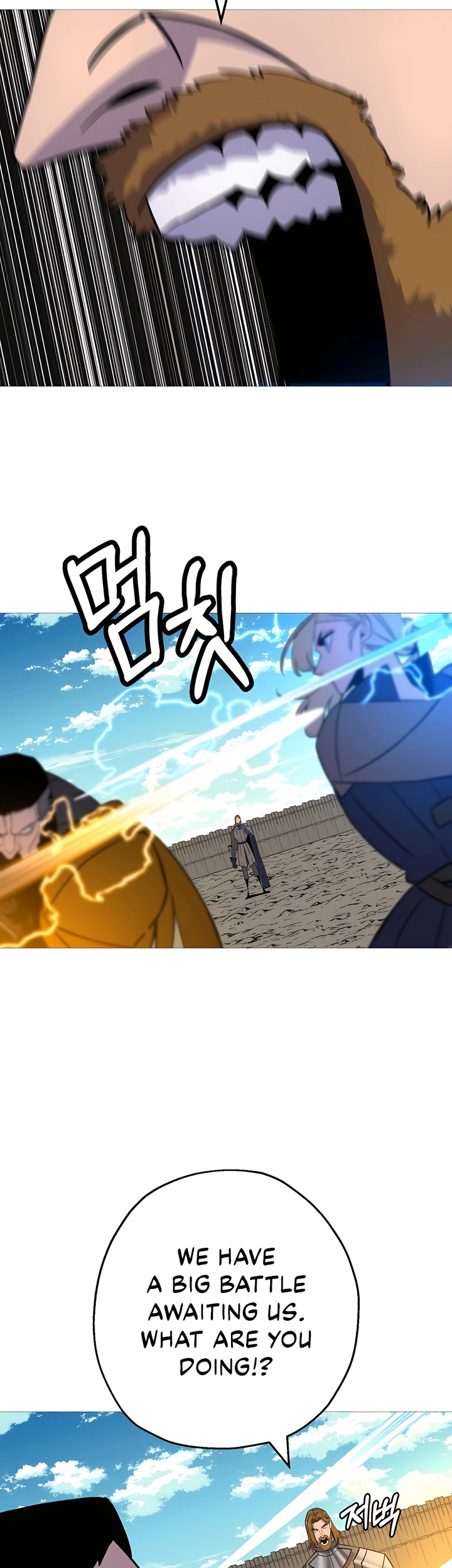 Read The Story of a Low Rank Soldier Becoming a Monarch EN Manga Online