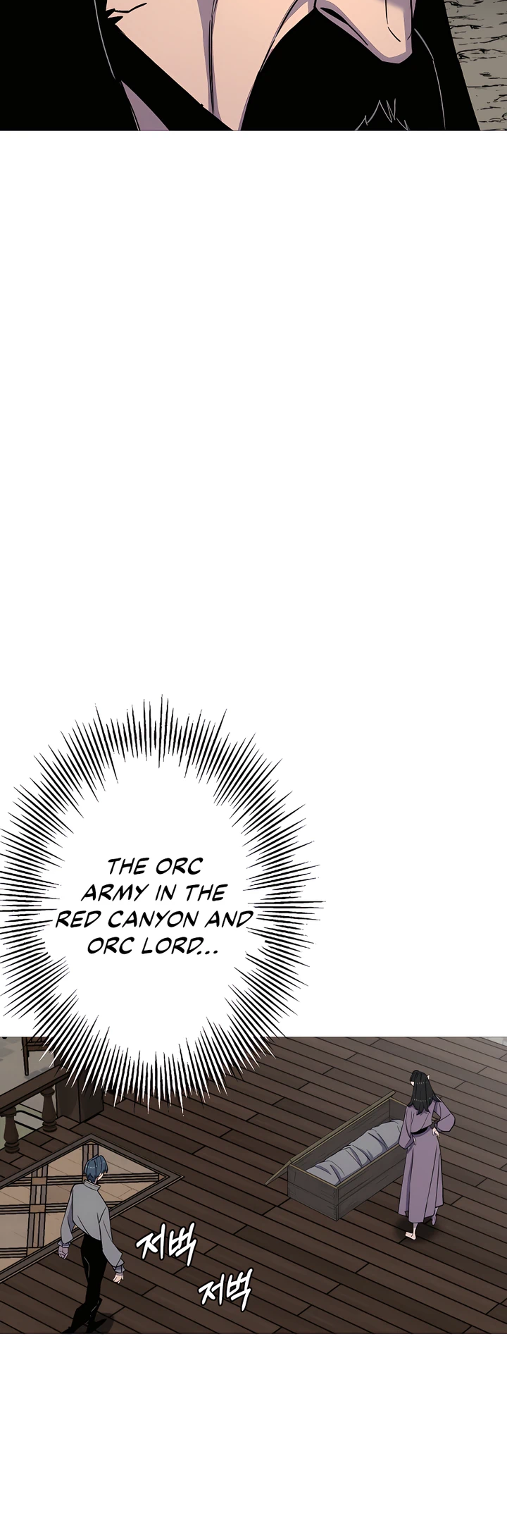 Read The Story of a Low Rank Soldier Becoming a Monarch EN Manga Online