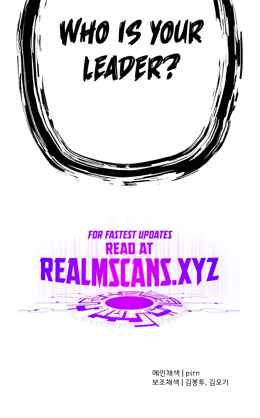 Read The Story of a Low Rank Soldier Becoming a Monarch EN Manga Online