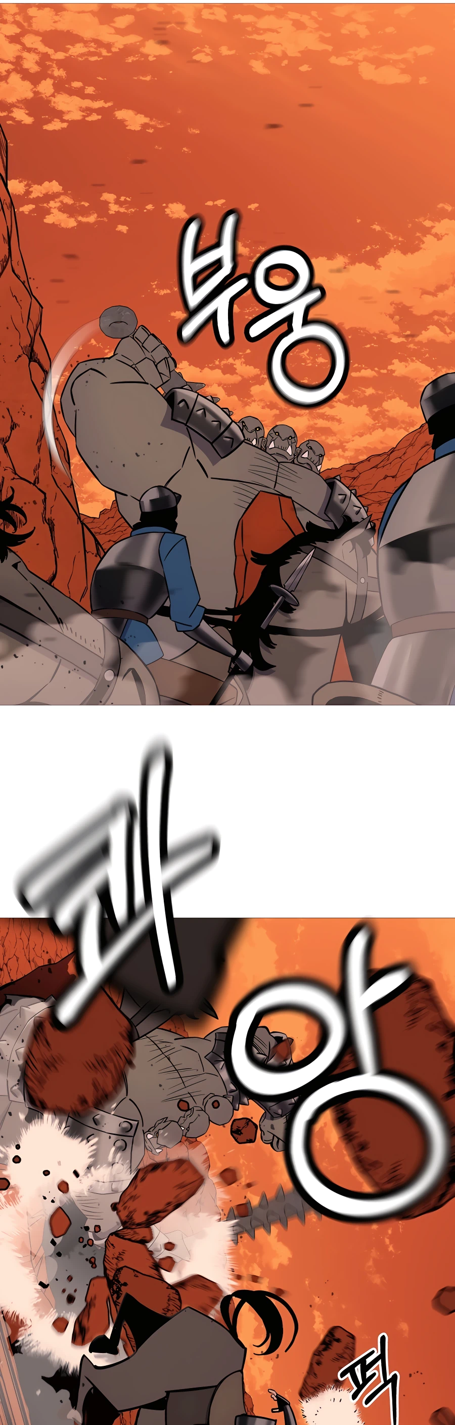 Read The Story of a Low Rank Soldier Becoming a Monarch EN Manga Online