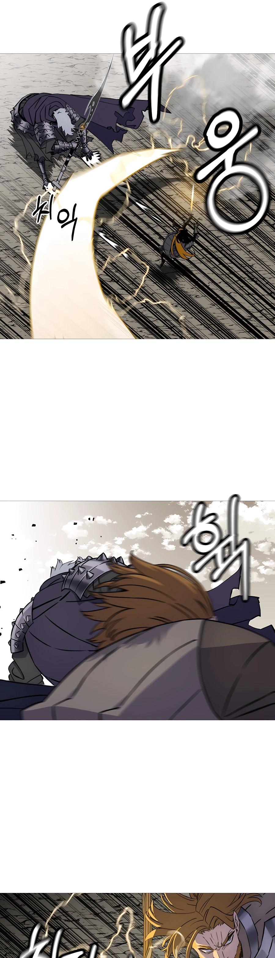 Read The Story of a Low Rank Soldier Becoming a Monarch EN Manga Online