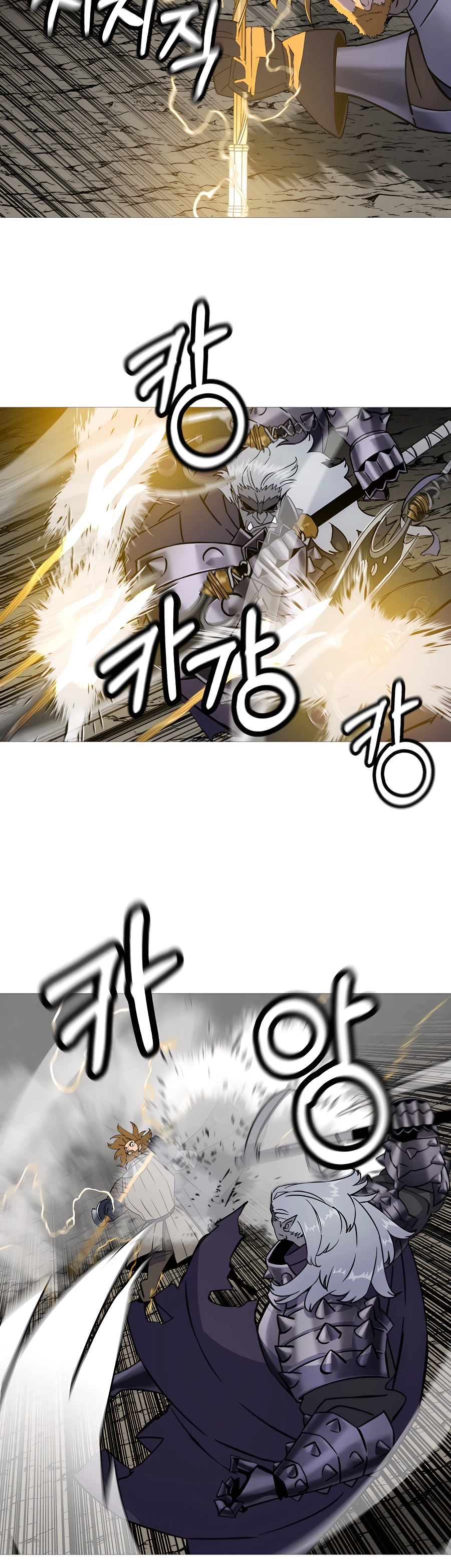 Read The Story of a Low Rank Soldier Becoming a Monarch EN Manga Online
