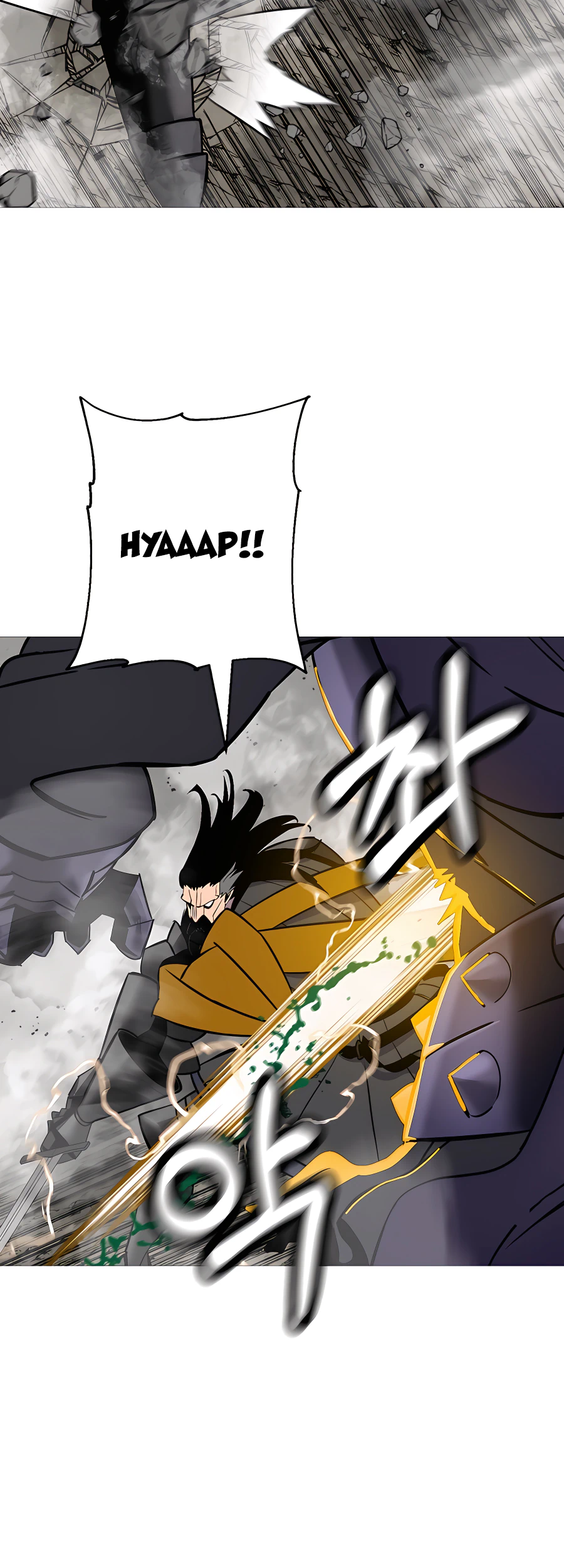 Read The Story of a Low Rank Soldier Becoming a Monarch EN Manga Online