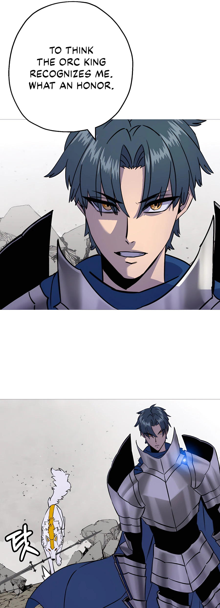 Read The Story of a Low Rank Soldier Becoming a Monarch EN Manga Online