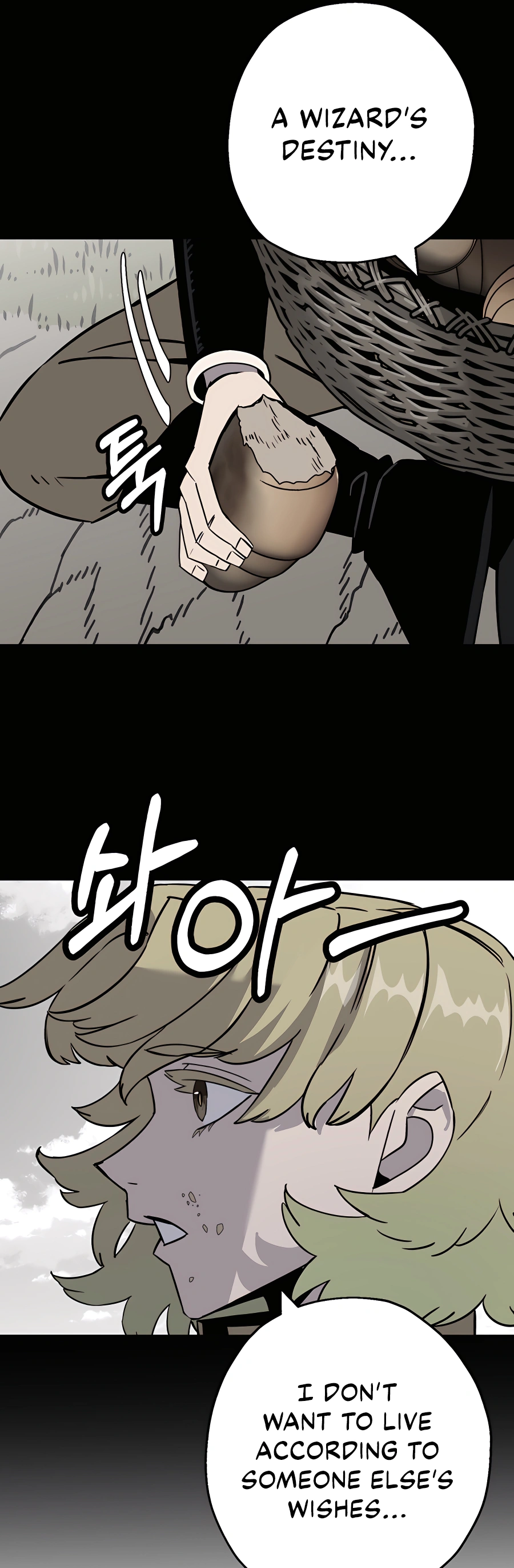 Read The Story of a Low Rank Soldier Becoming a Monarch EN Manga Online
