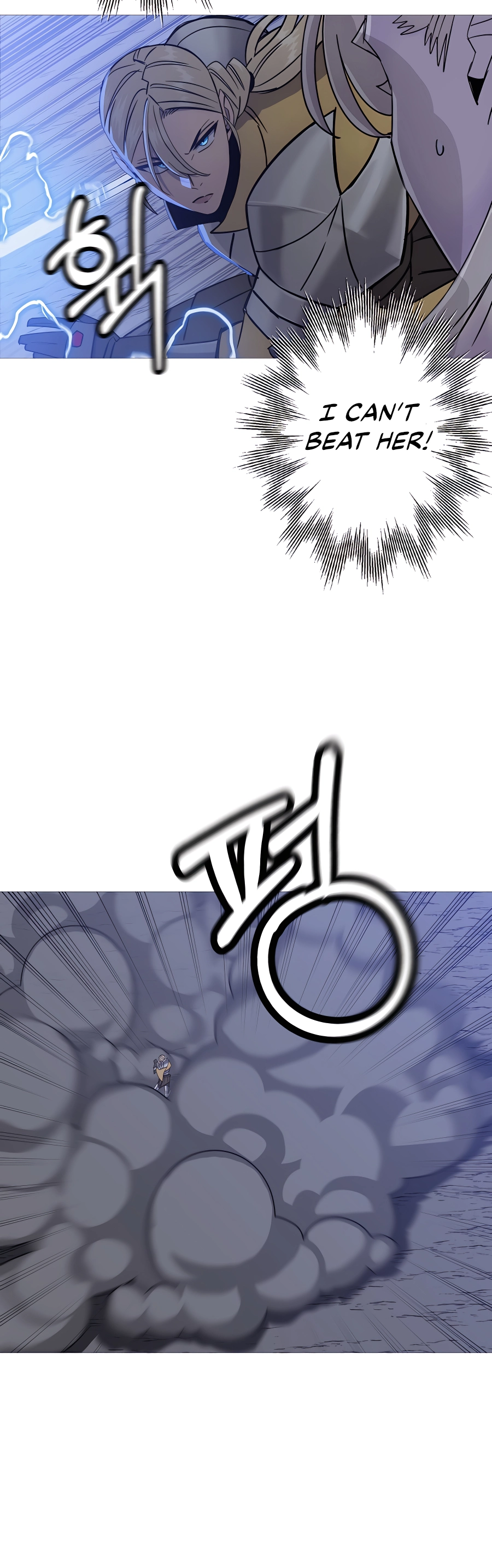 Read The Story of a Low Rank Soldier Becoming a Monarch EN Manga Online