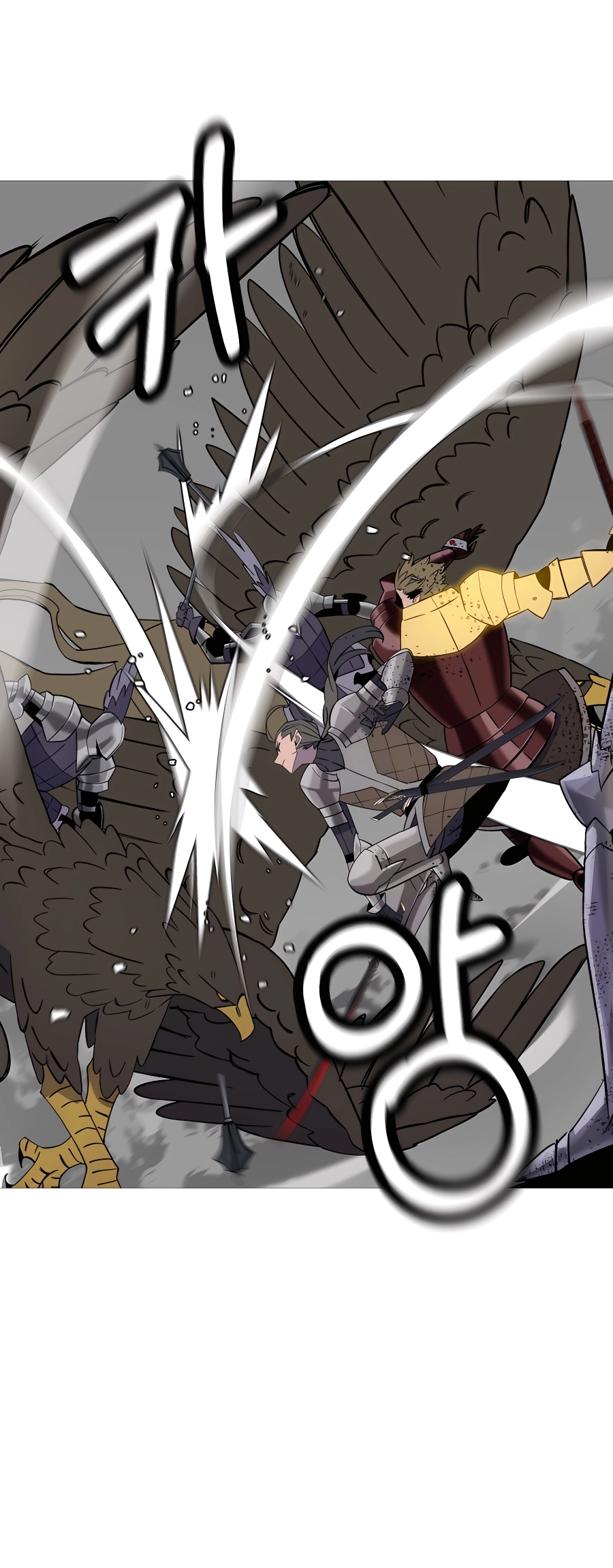 Read The Story of a Low Rank Soldier Becoming a Monarch EN Manga Online