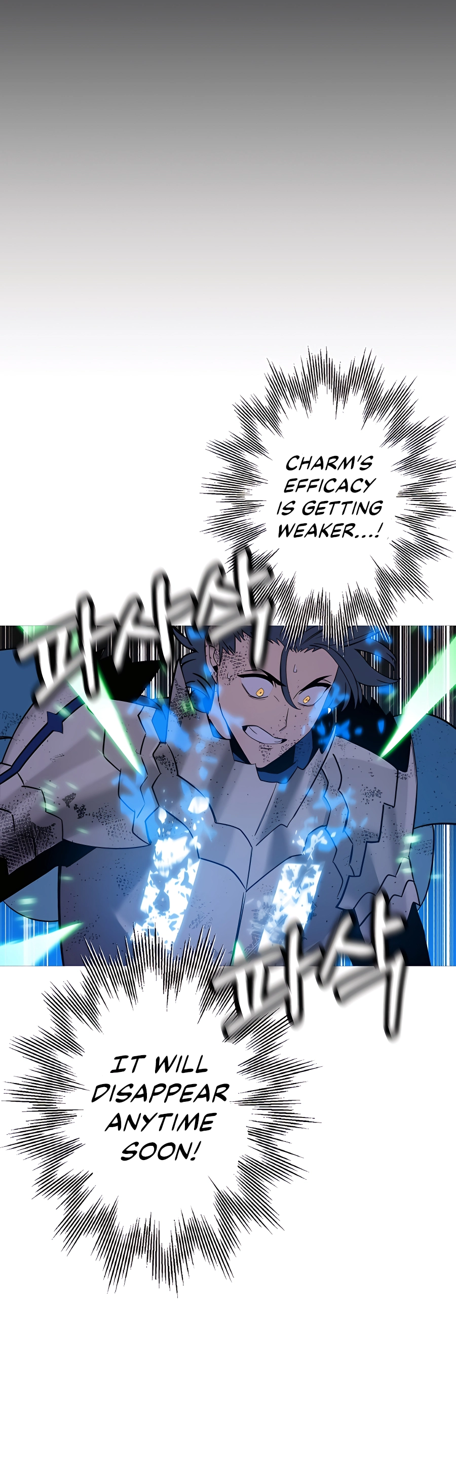 Read The Story of a Low Rank Soldier Becoming a Monarch EN Manga Online
