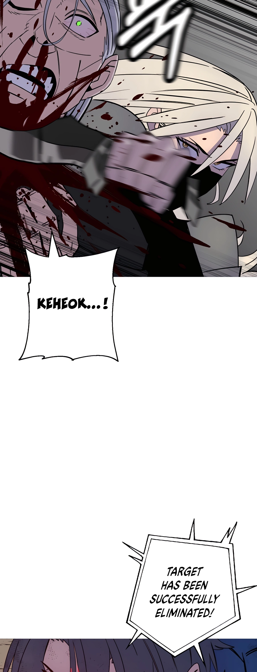 Read The Story of a Low Rank Soldier Becoming a Monarch EN Manga Online