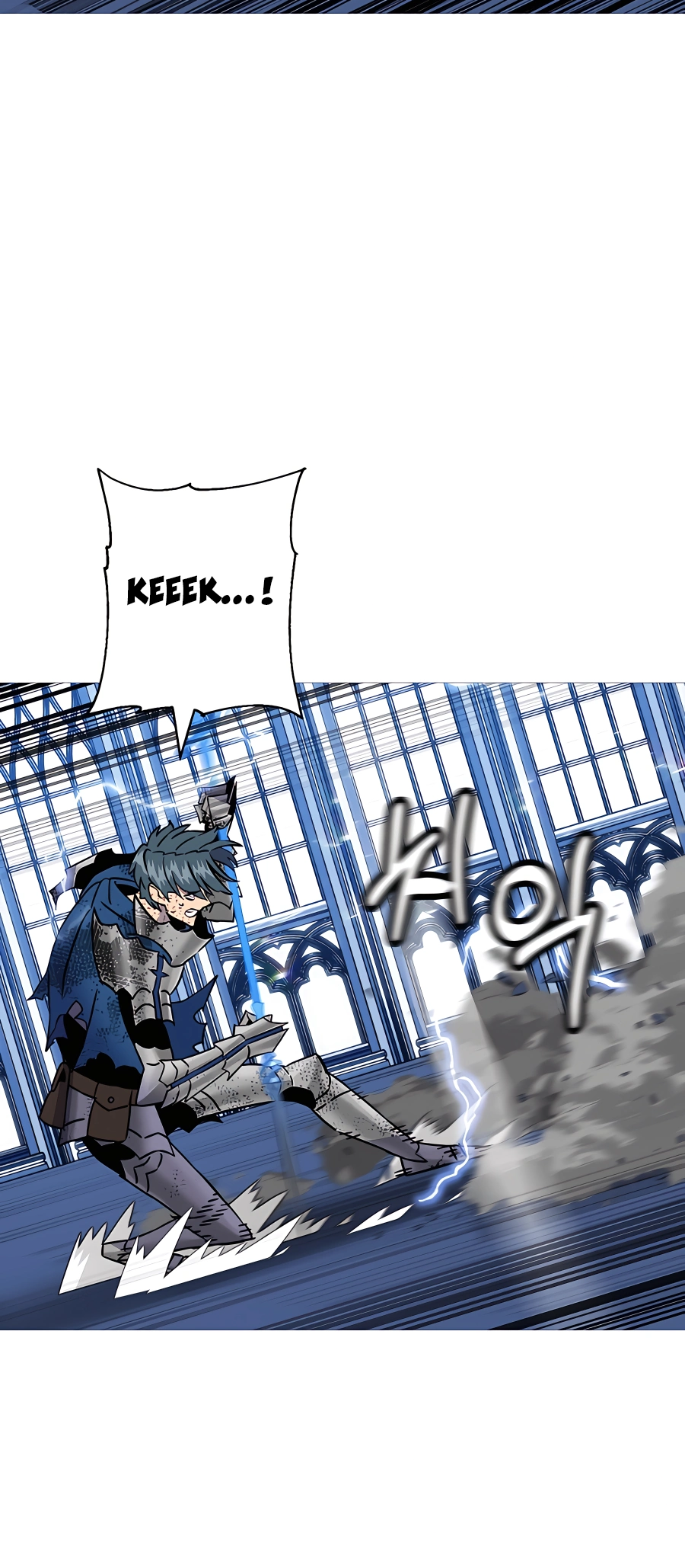 Read The Story of a Low Rank Soldier Becoming a Monarch EN Manga Online