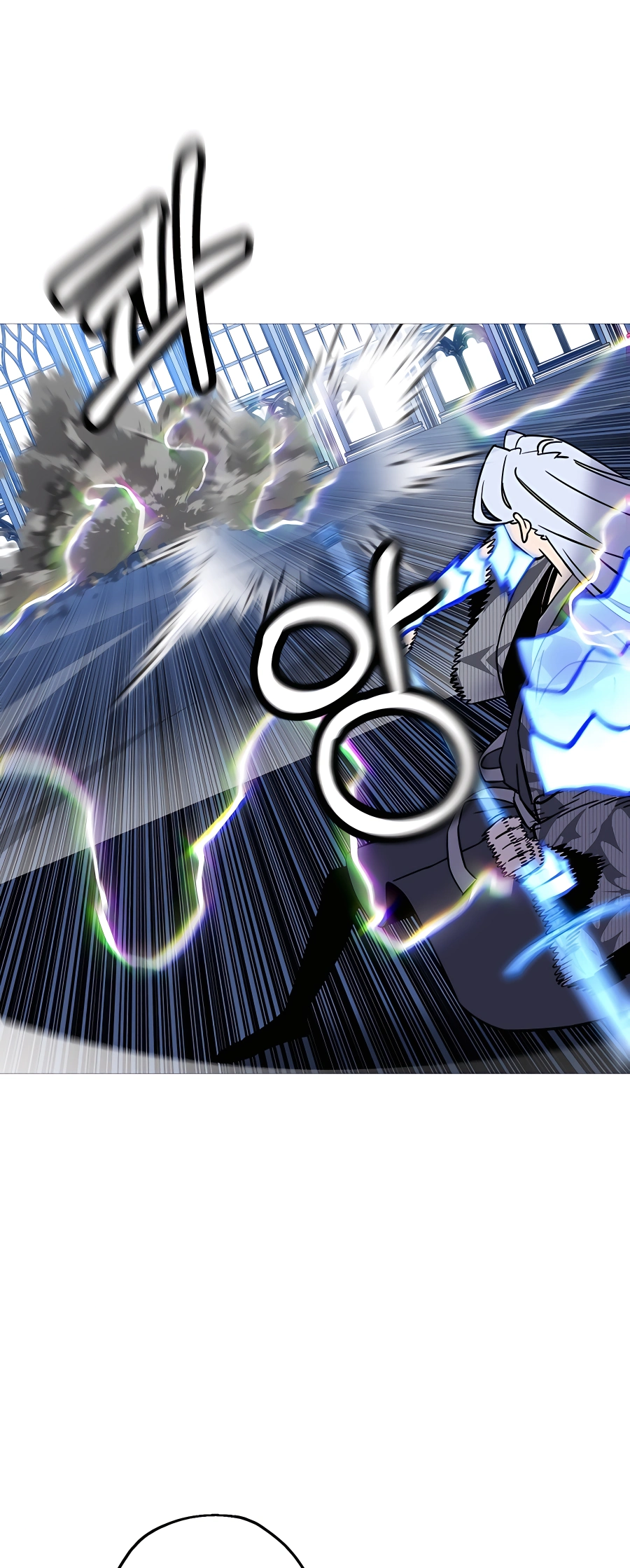 Read The Story of a Low Rank Soldier Becoming a Monarch EN Manga Online
