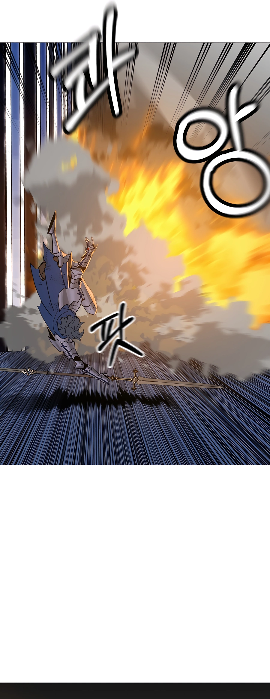 Read The Story of a Low Rank Soldier Becoming a Monarch EN Manga Online