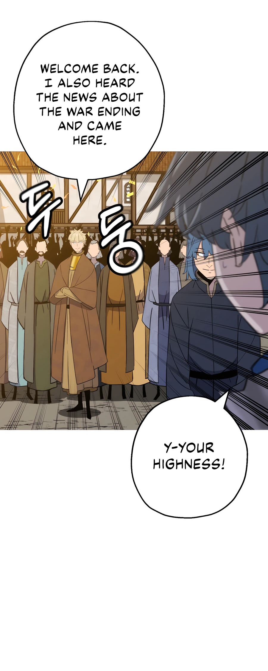 Read The Story of a Low Rank Soldier Becoming a Monarch EN Manga Online