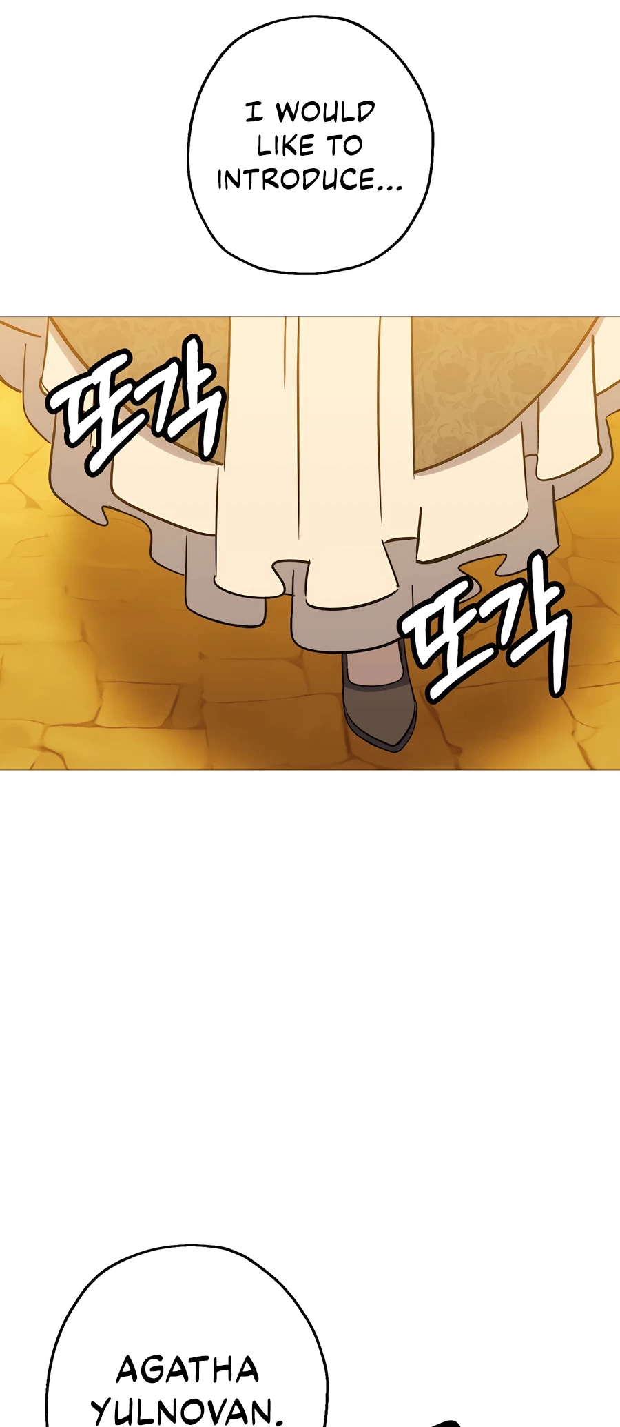 Read The Story of a Low Rank Soldier Becoming a Monarch EN Manga Online