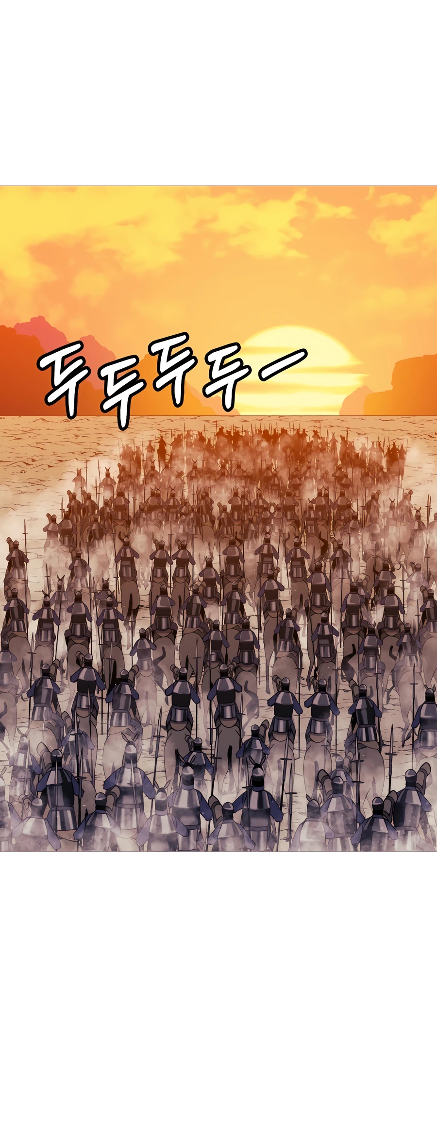 Read The Story of a Low Rank Soldier Becoming a Monarch EN Manga Online