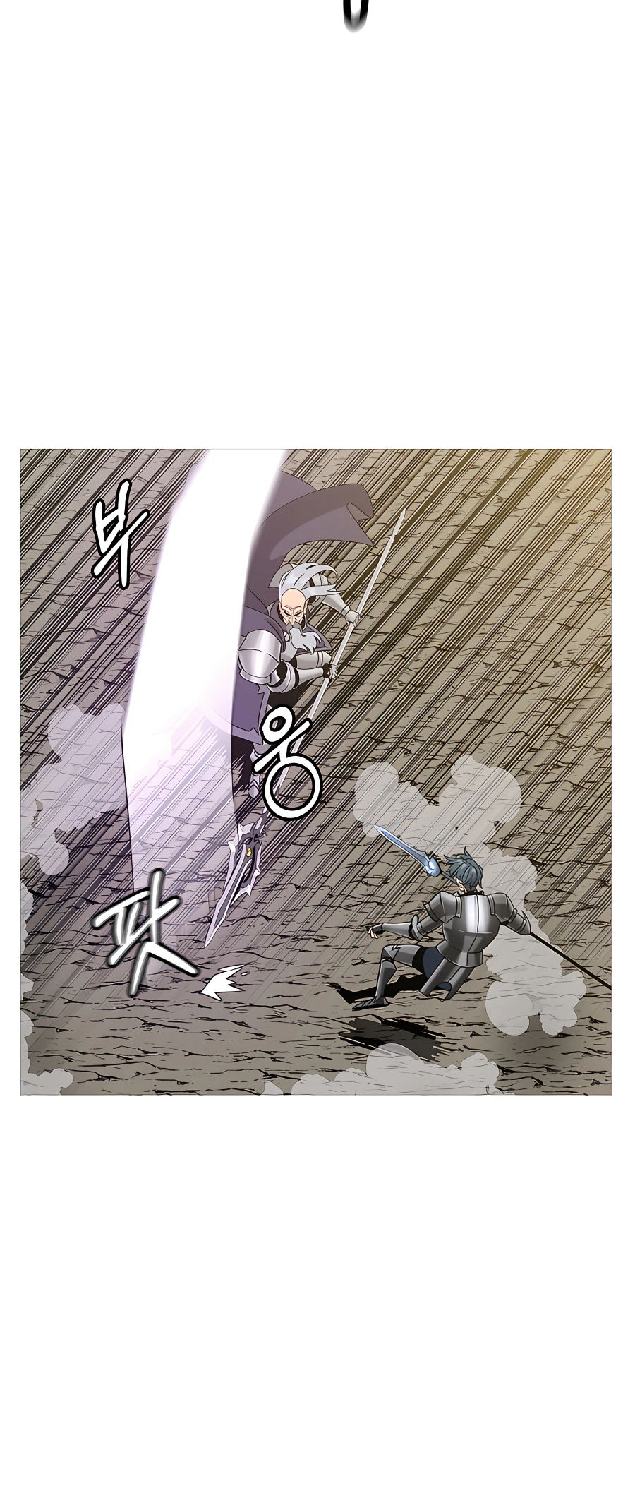 Read The Story of a Low Rank Soldier Becoming a Monarch EN Manga Online